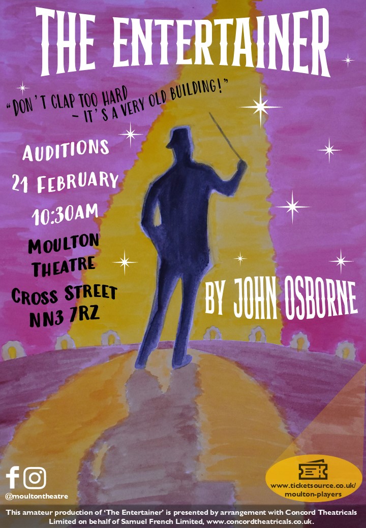 Low Res Entertainer Poster